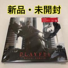 堂本光一セット KOICHI DOMOTO LIVE TOUR 2004 1/2｜KinKi Kids｜ELOV-Label