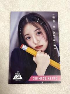 新品未開封5SET❤︎BTSProofStandardEdition★トレカあり BTS THE BEST ジン JIN トレカ O!RUL8,2? - メルカリ