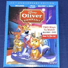 オリバー/ニューヨーク子猫ものがたり('88米) Blu-ray & DVD