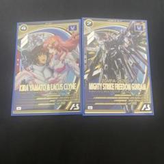 公式】機動戦士ガンダム アーセナルベース on X: 