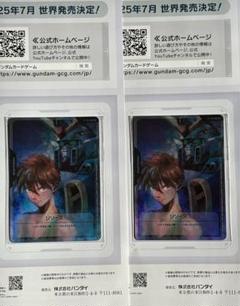 PSA10GUNDAM リソース　ヒイロユイ #001 2025年最新】リソースカード ヒイロの人気アイテム - メルカリ