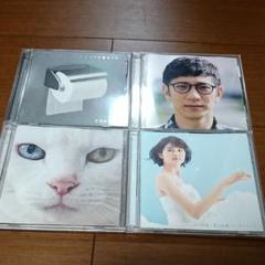 即日発送 moyamoya/guruguru ケツメイシ 4枚セット