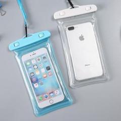 防水ケース 2パックセット スマホケース ストラップ付 ホワイト エアバッグ