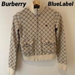 【新品】バーバリー　ブルーレーベル　シアーブルゾン　36サイズ BURBERRY BLUE LABEL バーバリーブルーレーベル レディース
