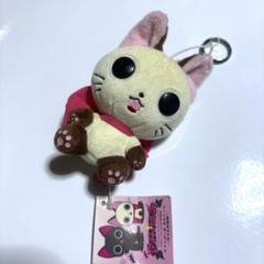 にゃんぱいあ まとめ売り5点【平成レトロ】茶々丸 まさむにゃ