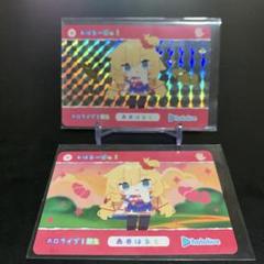 Buyee - 日本の通販・オークション商品を代理購入サポートする
