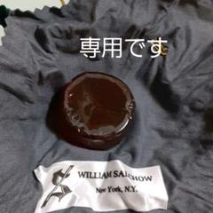 サルショー(サルコー)松脂