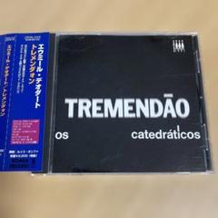 CD エウミール・デオダート / トレメンダォン EUMIR DEODATO