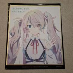 映画プロセカ 入場者特典