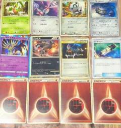 ポケモンカード 中古 ジャンク ⑮