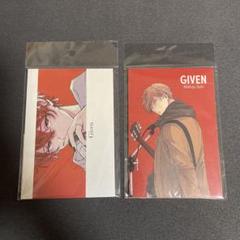 【新品未開封】ギヴン THE BEST 343533.jpg