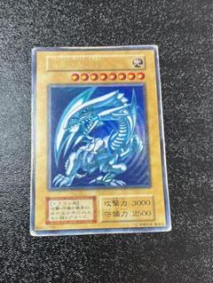 2025年最新】青眼の白龍 初期 psa8の人気アイテム - メルカリ
