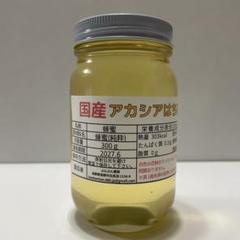 国産蜂蜜 長野県産 アカシア蜂蜜2本 - メルカリ