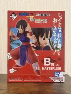 ドラゴンボール - ドラゴンボール　フィギュア　天下一武道会　悟空　チチ　18号　セット ドラゴンボール - ドラゴンボール フィギュア 天下一武道会 悟空