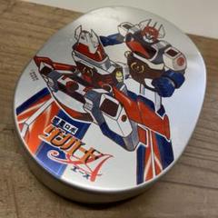 2025年最新】惑星ロボ ダンガードaの人気アイテム - メルカリ