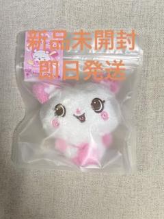 2025年最新】NCT wish ぬいぐるみ サクヤの人気アイテム - メルカリ