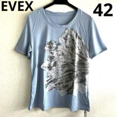 新品タグ付き EVEX エヴェックス　バイクリツィア 半袖Tシャツ 42 Ｌ相当のサムネイル