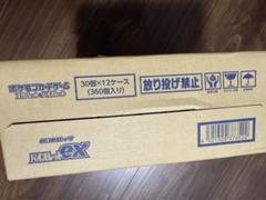 ポケモンカード バイオレットex 1カートン（12box）新品・未開封