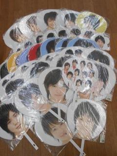 hey!say!jump うちわ　まとめ売り セット/J-2030