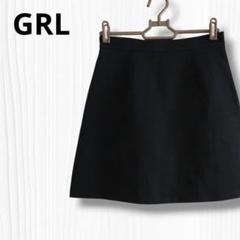 GRL グレイル 【S】ミニスカート 黒 インナー付き 無地 シンプル