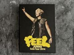 2025年最新】junho feel dvdの人気アイテム - メルカリ