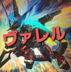 2025年最新】ヴァレットデッキの人気アイテム - メルカリ