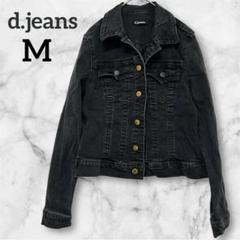 希少✨d.jeans 【M】　デニムジャケット ジージャン　Gジャン　ブラックのサムネイル