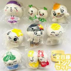 ATEEZ ティズモン teez mon ぬいぐるみ トレカ カフェ　8種コンプ ATEEZ公式 オリジナルキャラクター TEEZ-MONのぬいぐるみ | Qualia