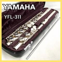 【希少美品】YAMAHA フルート Eメカニズム付 ハードケース付き管楽器ヤマハ 楽天市場】YAMAHA ヤマハ YFL-597 フルート インライン