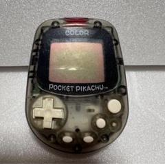 ポケットピカチュウ ポケピカ 動作確認済の通販 by けたま's