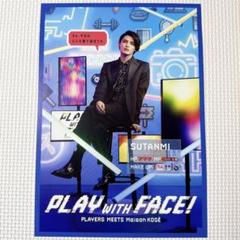 中村アン KOSE スポーツビューティ ポスター 中村アンの鍛え抜いたボディーを披露 コーセー日焼け止めの新