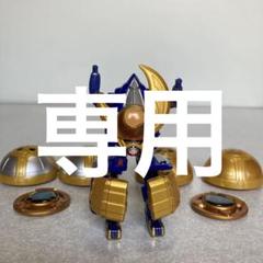 極美品】忍風戦隊ハリケンジャー 風雷丸 カラクリボール