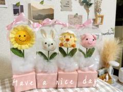 ハンドメイド あみぐるみ 4種セット