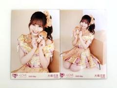 イコラブ　大場花菜　生写真　直筆　サイン　モーリー　ピンキー　ぬいぐるみ Amazon.co.jp: ＝LOVE イコラブ 大場花菜 写真 直筆サイン