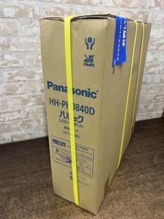 高い品質 K1【未開封品】Panasonic パルック LEDライト HH-PH0840D - メルカリ その他