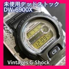 2025年最新】g-shock エクストリームの人気アイテム - メルカリ
