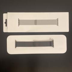ミラネーゼループ Apple純正 Graphite 41mm