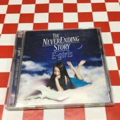 【新品未開封】【レコード】The Never Ending Story Yahoo!オークション -「ネバーエンディング・ストーリー」(音楽