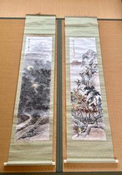 新品未使用 箱付 掛軸 茶道 和室 茶室 工芸品 アンティーク 書道