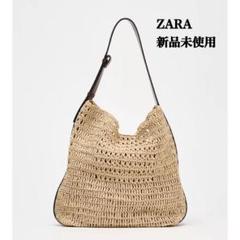 すぐ届く★完売品 ZARA ラフィア風巾着バッグ m49584755271_1.jpg?1751949164