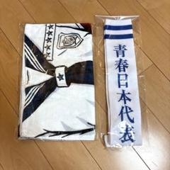安い新しい学校のリーダーズ ソックスの通販商品を比較