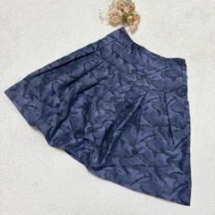 【フレアスカート】S相当 迷彩柄 総柄 膝上丈 ネイビー ふんわり