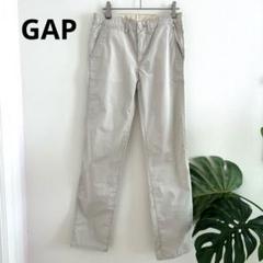 【GAP】ギャップ キッズ 160 オフホワイト パンツ ボトム