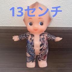 刺青キューピー５２センチ　　専用 楽天市場】豆札付 刺青キューピー 名入れ ストラップ 表鯉 裏