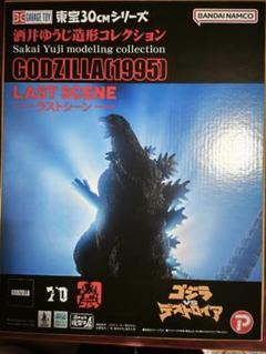 ポ*コ様 東宝30cmシリーズ ゴジラ(1995) スペシャルエディション 少年 Amazon.co.jp: 東宝30cmシリーズ ゴジラ（1995）スペシャル