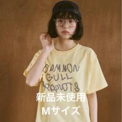 COMMON GULL PRODUCTS 刺繍Tシャツ 2025年最新】COMMON gull products tシャツの人気アイテム