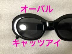 TATOO STUDIO YAMADA ブラックサングラス 付属品付き 2025年最新】tatoo studio yamada サングラスの人気アイテム
