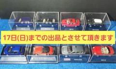 Hongwell ミニカー　12個セット 61vAxj4tRqL._UF350,350_QL50_.jpg