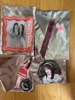 AKB48 村山彩希　向井地美音　2ショットアクスタ　リボンキーホルダー AKB48 村山彩希 向井地美音 2ショットアクスタ リボン