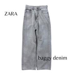 camphor wood バギーデニム　ZARA Acne Studios ZARAとアクネのデニム比較分析 | TikTok